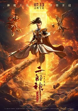 欧美精品一区在线看